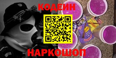 бошки Бузулук