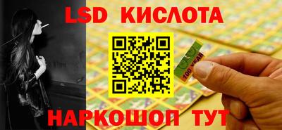 МДПВ Бугуруслан