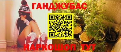 тгк Будённовск