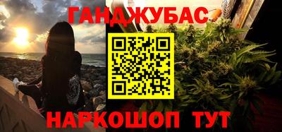 МДПВ Бугуруслан