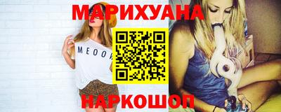 тгк Будённовск