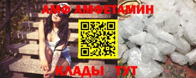 бошки Бузулук