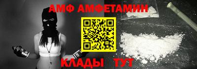 тгк Будённовск