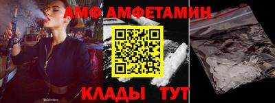 бошки Бузулук