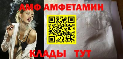 тгк Будённовск
