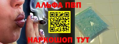 тгк Будённовск