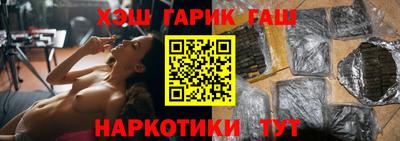 тгк Будённовск