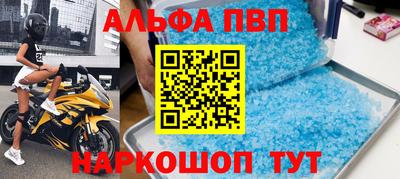 тгк Будённовск