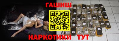 МДПВ Бугуруслан