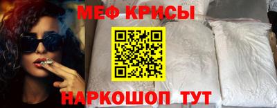 тгк Будённовск