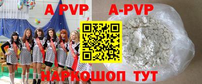 МДПВ Бугуруслан
