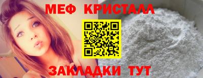МДПВ Бугуруслан