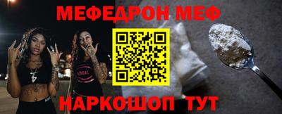 МДПВ Бугуруслан
